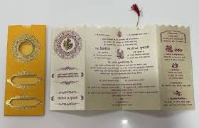 simple wedding invitation card