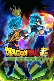 Dragon ball z super movie 2022. New Dragon Ball Super Movie Announced For 2022 Myanimelist Net