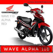 Price listed for honda wave includes comprehensive all rider insurance 1 year, registration and road tax. Buy Honda Wave 110 Alpha Best Price Easy Loan Approval