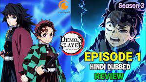 demon slayer season 3 hindi dubbed