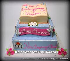 Wedding anniversary is a beautiful moment in a married couples life, its the date when they finally became man and wife , this special day which. Wedding Anniversary Cakes Singapore
