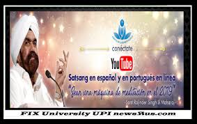 Proartes: Summer Course Agenda Cultural Campus Digital 2019 Universidad  Fernando Noveno UPI newsRus.com