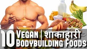 best 10 vegetarian bodybuilding foods