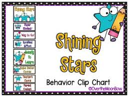 Shining Stars Behavior Clip Chart