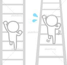 梯子を登る人物のデフォルメイラスト イラスト素材 [ 7098607 ] - フォトライブラリー photolibrary