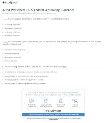 Quiz Worksheet U S Federal Sentencing Guidelines