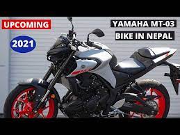 2021 upcoming all new yamaha mt 03