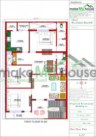 Buy 31x48 House Plan 31 By 48 Front