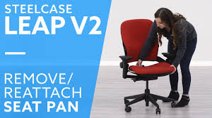 steelcase leap v2 how to remove