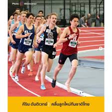 Jun 23, 2021 · คีริน ตันติเวทย์. à¸„à¸¥ à¸™à¸¥ à¸à¹ƒà¸«à¸¡ à¸— à¸¡à¸Šà¸²à¸• à¹„à¸—à¸¢ à¸„ à¸£ à¸™ à¸• à¸™à¸• à¹€à¸§à¸—à¸¢ Read Thai Run