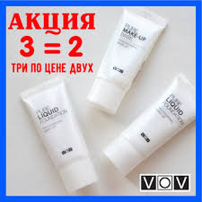 vov База под Макияж pure make up base