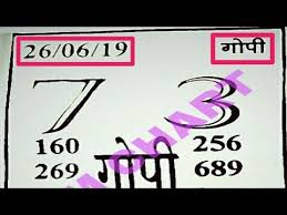 Repeat Gopi Chart 26 06 2019 Satta Matka Gopi Chart Free
