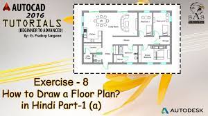 how to draw floor plan in autocad 2d
