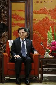 The deputy prime minister of the republic of singapore is the deputy head of the government of the republic of singapore. Deputy Pm Singapore China Should Enhance Cooperation Nation China Daily