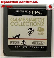 club nintendo limited ds game