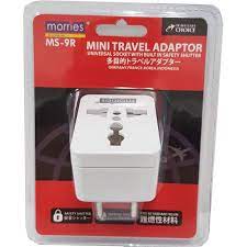 morries mini travel adaptor 2 rd plug