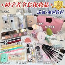 for beginners makeup set full set of