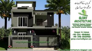 7 marla house design pictures front view