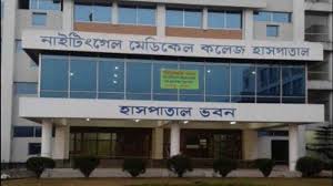 3pvt medical colleges to come up in Bengal