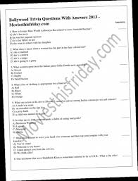 Are you the good, the bad, or the ugly? Bollywood Quiz Questions Answers Pdf Download