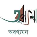 Image result for Aranyamon Publication Logo