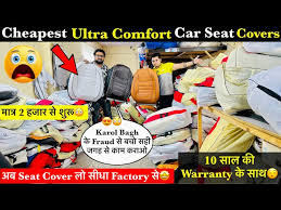 Car Seat Covers Delhi