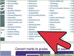   Ways to Get GCSE A Level Past Papers Online   wikiHow Allstar Construction