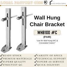 Chair Bracket For Wall Hung Wc Tandas