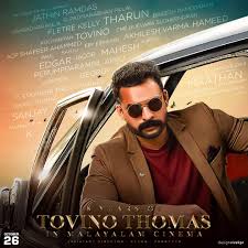 Download maradona malayalam movie free ringtone to your mobile phone in mp3 (android) or m4r (iphone). Kerala Tovino Thomas Fans On Twitter Another Design Of 8yearsoftovinoinmfi Kttf Offl Fans Tovinothomas