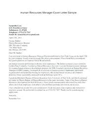 Administrator Cover Letter Examples Administrator Cover Letter Hr