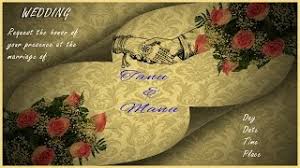 wedding invitation card in photo
