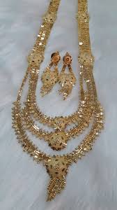 golden ap big rani haar 4 necklace set