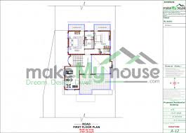 Buy 51x48 House Plan 51 By 48 Front