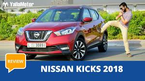 It was a huge hit in great britain,. Nissan Kicks 2018 Price In Uae New Nissan Kicks 2018 Photos And Specs Yallamotor