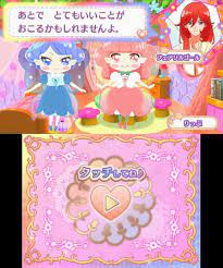 Amazon.com: Rilu Rilu Fairilu Kirakira Hajimete no Fairilu Magic 3DS Japan  Import : Video Games