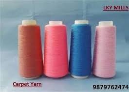 carpet yarn manufacturer from ahmedabad