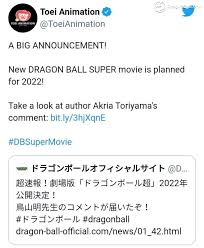 Super hero, y contará con animación mejorada y nuevos personajes. Confirmado Nueva Pelicula De Dragon Ball Super En 2022 Dragonball Uno