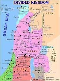 Map shows israel and the neighboring countries with international borders, district (mahoz) boundaries, district capitals, major cities, main roads, railroads, and map of israel, middle east. Bethel New World Encyclopedia Bible Mapping Bible Study Scripture Bible History