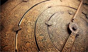 Hari besar islam 2021 dan acara seperti idul fitri, haji dan idul adha di antara banyak lainnya, dirayakan berdasarkan tanggal pada kalender islam 2021. Portal E Solat