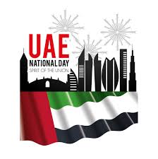 Fireworks, parades and car rallies, the uae national day has it all. Uae National Day Celebration 1312311 Vector Art At Vecteezy