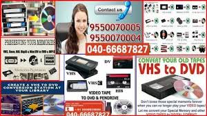 vcr to usb converter