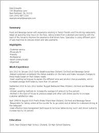 1 Food And Beverage Server Resume Templates Try Them Now