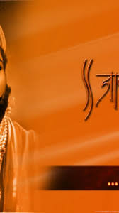 We provide direct download link for shivaji maharaj. Shivaji Maharaj Digital Hd Photos Desktop Background