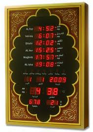 China Mosque Azan Clock And Led Clock