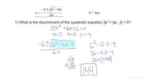 how to find the discriminant of a