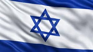 The israeli flag waves in front of jewish pilgrims praying at the wailing wall in jerusalem, israel. Realistic Ultra Hd Flag Of Israel Stock Footage Video 100 Royalty Free 8600047 Shutterstock
