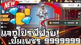 play free spider solitaire,ผ น บาน ยูโร,