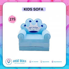 kids sofa seat