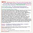 BFA ( Bachelor of Fine Arts ) Admission Test, Fine art wit product image