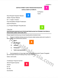 Bagi anda yang sudah pernah. 5 Contoh Surat Pengesahan Majikan Jawatan Portal Malaysia